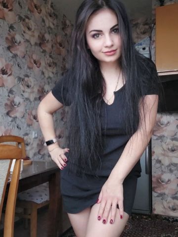 Кира